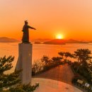 산양이운마을 이미지