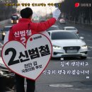 병천의원 이미지