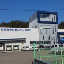 동부산농협 자재센터 네이버블로그