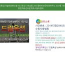 반송동206 이미지