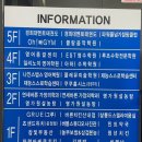 명가원설농탕 운정점 이미지