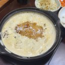 센몬텐 | 센몬텐 마곡점 후기 | 마곡역 돈카츠 나베 추천, 마곡점심맛집, 점심 웨이팅