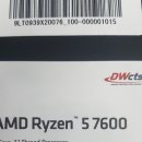 엄지척PC 이미지