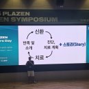 이종만치과의원 이미지