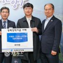 우드원