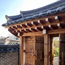 화신로8길1-9 | 북촌한옥스튜디오 예담헌 북촌점 겨울 돌촬영 리얼 후기, 돌준맘 준비 팁