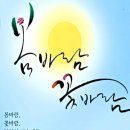 닭도둑
