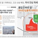 우미하우스 이미지