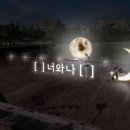 물빛근린공원 이미지