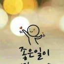 샤이니모터스