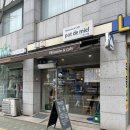 팟드미엘 (Pot de miel) 이미지