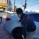 진영가정대리점 | 쉐보레 라세티 프리미어 차량 전체 도색 (전체 판금도색) 작업후기 BY 창원 장수모터스