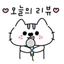 용두동신쭈꾸미 이미지