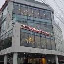 1회만에 카페 신상음료 출시 !