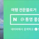 모텔더숲 이미지