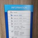 목동현대요양병원 이미지