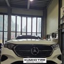 타이어프로 비전점 이미지