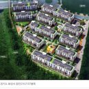 2동탄중흥공인중개사사무소 이미지