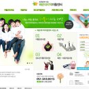 윗반송로 64 이미지