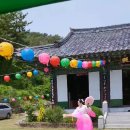 명인불교 - 남동구 호구포로810번길 45 | 명인불교