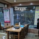 본리농원 이미지