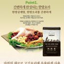 재운농장 이미지