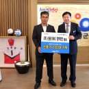 신용ENG