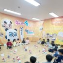 고촌초병설유치원 이미지