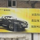 올레덴트 이미지