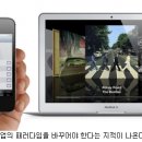공룡통신