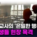 대구초등학교 티스토리