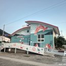 벽화마을 공중화장실 이미지