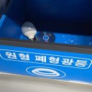 민도 | 원베일리 입주 1년 후기 #1 민도편