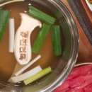 이대성의진면목 이미지