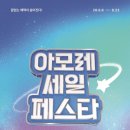 우림광고기획 테크홀릭