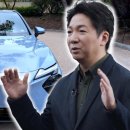 ES미디어