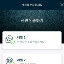 신원닷컴 이미지