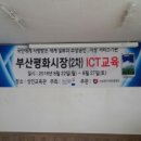 부산평화시장 이미지