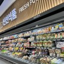 송탄농협본점 이미지