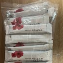 수림선한의원 | 강남역다이어트한의원 수림선한의원 방문, 상담 및 프로그램 안내 후기
