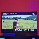 세븐스타코인노래연습장 청주오송점 이미지