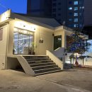 강서구 염창역 더플라스틱 클라이밍 : 실내 암벽등반 초보자 체험후기