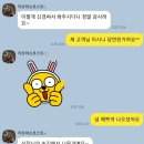 이상희헤어모드 | 이상희쇼호스트 메이크업헤어 출장 채선아메이크업 용인수지메이크업