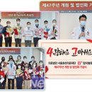 의료법인 양지의료재단 이미지