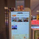 탑게임랜드 | [부산 남포 가볼만한곳]멀티놀이공간 와이즈파크 4층 쿵스게임랜드 부산남포점