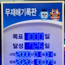 신디자인건축(주) 이미지