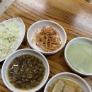 1004화로구이 이미지