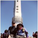 (주)대둔건설 | 2015. 10. 31일 대둔산 ( 878m)