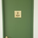 선라이즈 태권도 이미지