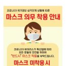 하우스터디 이미지